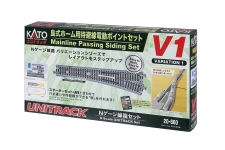 KATO-Lemke K20-860 - N - Variations-Set V1 Weichen R 718 mm